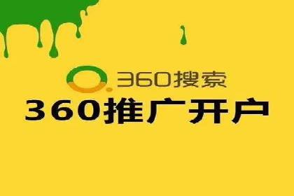 抖音广告创意：信息流推广案例